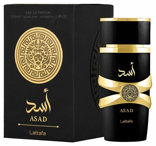 2in1 Asdaaf Eau de Parfum